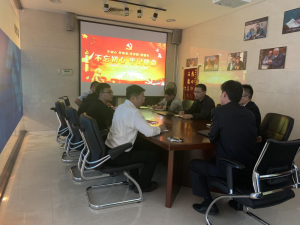 三門峽市黃河文旅廣告?zhèn)髅接邢薰菊匍_“不忘初心、牢記使命”主題教育工作會議